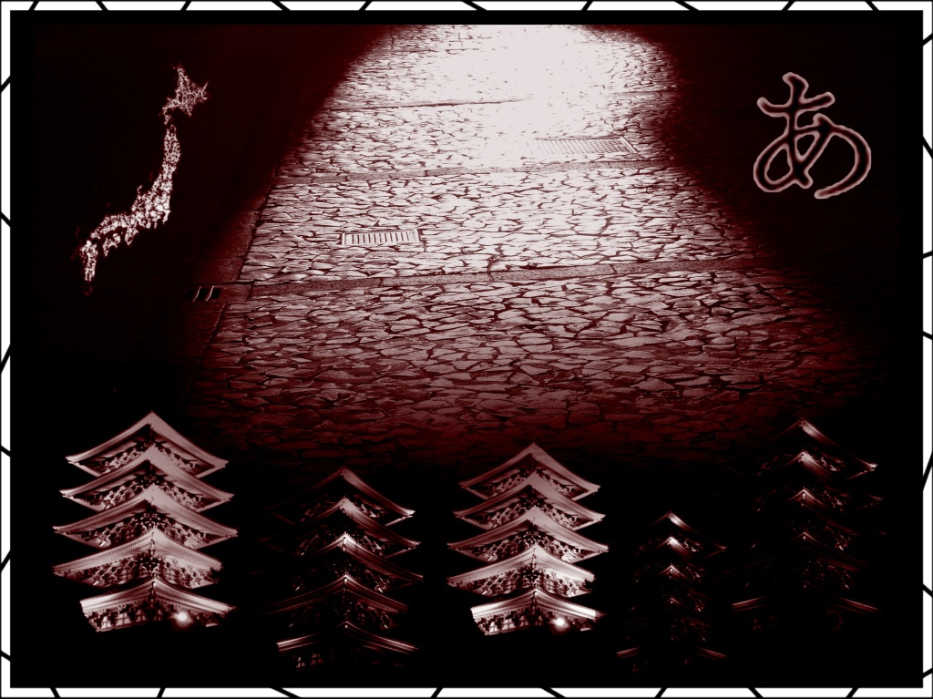 Nippon